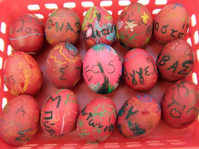 ����������  ������������� 2016