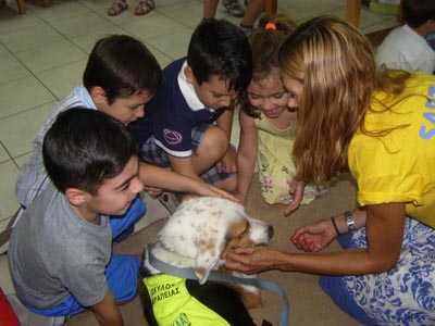 � Sapt Hellas ��� ����������� ���  2016