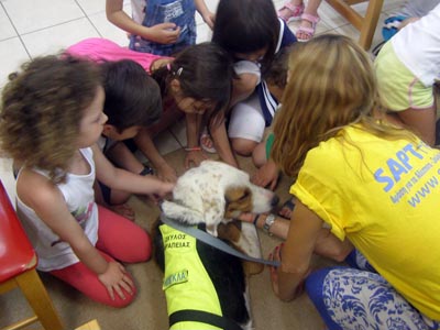 � Sapt Hellas ��� ����������� ���  2016