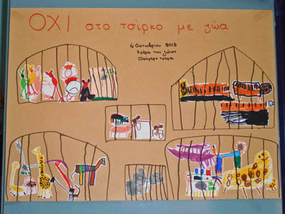 ��� ��� ������ �� ���