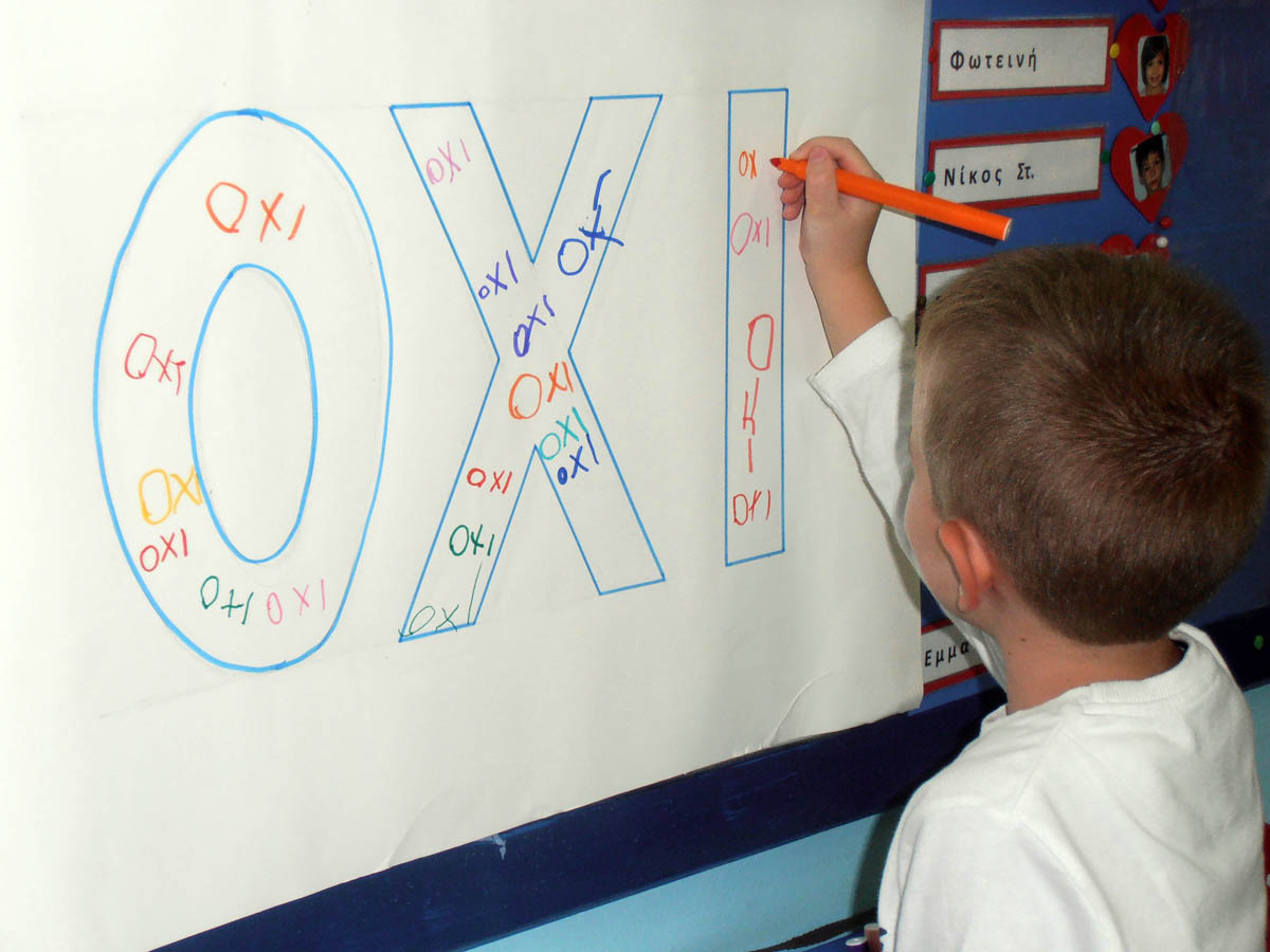 ������ ��� 28�� ��������� 2015