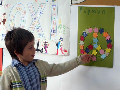 ������ ��� 28�� ��������� 2015