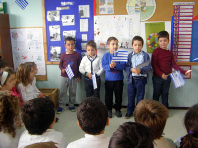 ������ ��� 28�� ��������� 2015