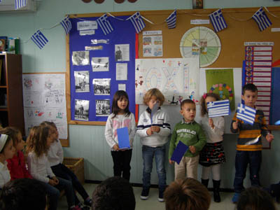 ������ ��� 28�� ��������� 2015