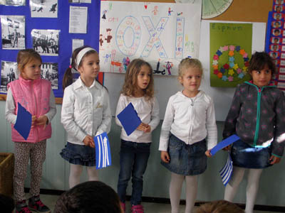 ������ ��� 28�� ��������� 2015