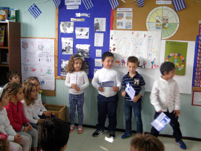 ������ ��� 28�� ��������� 2015