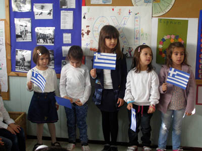 ������ ��� 28�� ��������� 2015