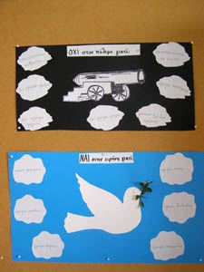 ������ ��� 28�� ��������� 2015