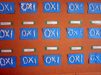 ������ ��� 28�� ��������� 2015