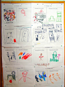 ������ ��� 28�� ��������� 2015