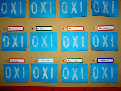 ������ ��� 28�� ��������� 2015