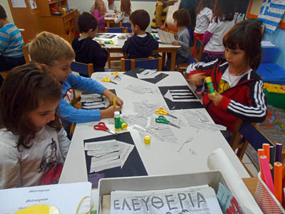 ������ ��� ������������ 