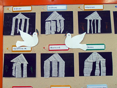 ������ ��� ������������ 