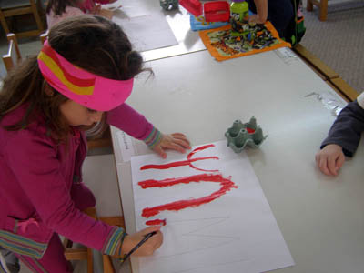 ������ ��� ������������ 