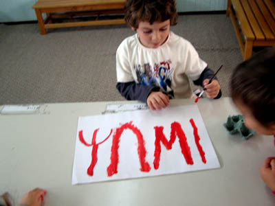 ������ ��� ������������ 