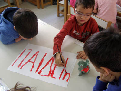 ������ ��� ������������ 