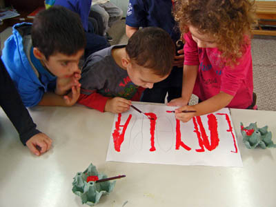 ������ ��� ������������ 