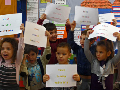 ������ ��� ������������ 