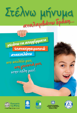 ������  ������, ���������� ����� - �������������� ��������� 2015