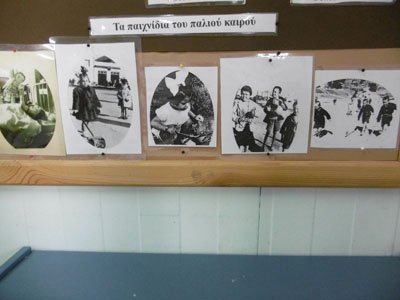 ����������� ��������� 2015-2016 ������� �� �����, ������� �� ��