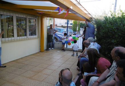 ����������� ��������� 2015-2016 ������� �� �����, ������� �� ��