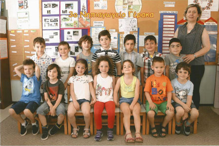 ������� 2015-16