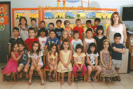 ������� 2015-16