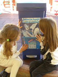 �������������� ��������� 2015-16