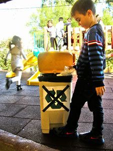 �������������� ��������� 2015-16