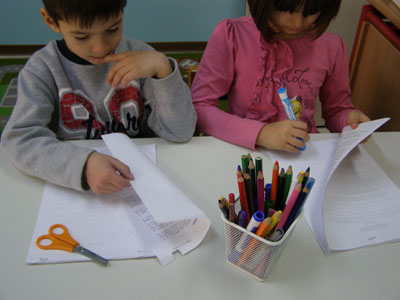 �������������� ��������� 2015-16