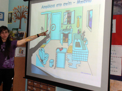 �������������� ��������� 2015-16