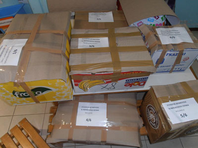 �������������� ��������� 2015-16