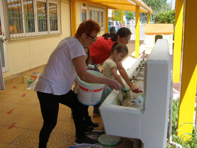 �������������� ��������� 2015-16