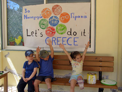 �������������� ��������� 2015-16