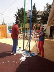 �������������� ��������� 2015-16