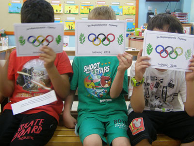 ������ ����� 2016