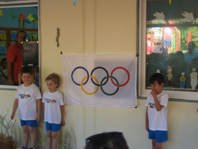 ������ ����� 2016