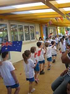 ������ ����� 2016