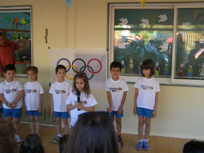 ������ ����� 2016