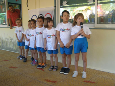 ������ ����� 2016