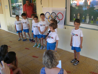 ������ ����� 2016