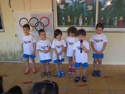 ������ ����� 2016