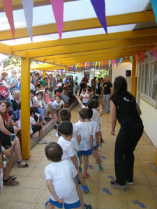 ������ ����� 2016