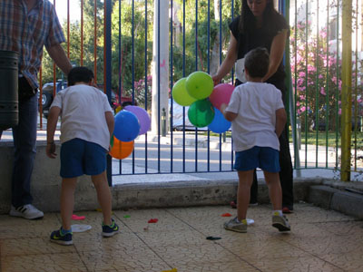 ������ ����� 2016