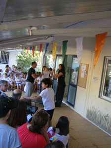 ������ ����� 2016