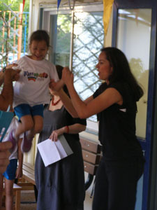 ������ ����� 2016