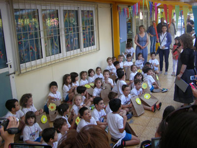 ������ ����� 2016