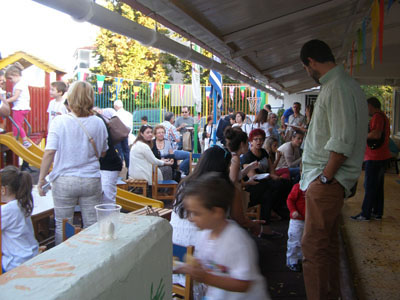 ������ ����� 2016