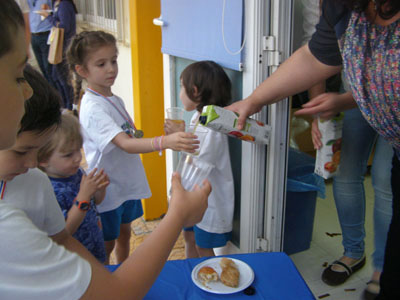 ������ ����� 2016