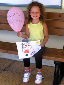 �������� 2015